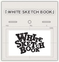 white sketch book